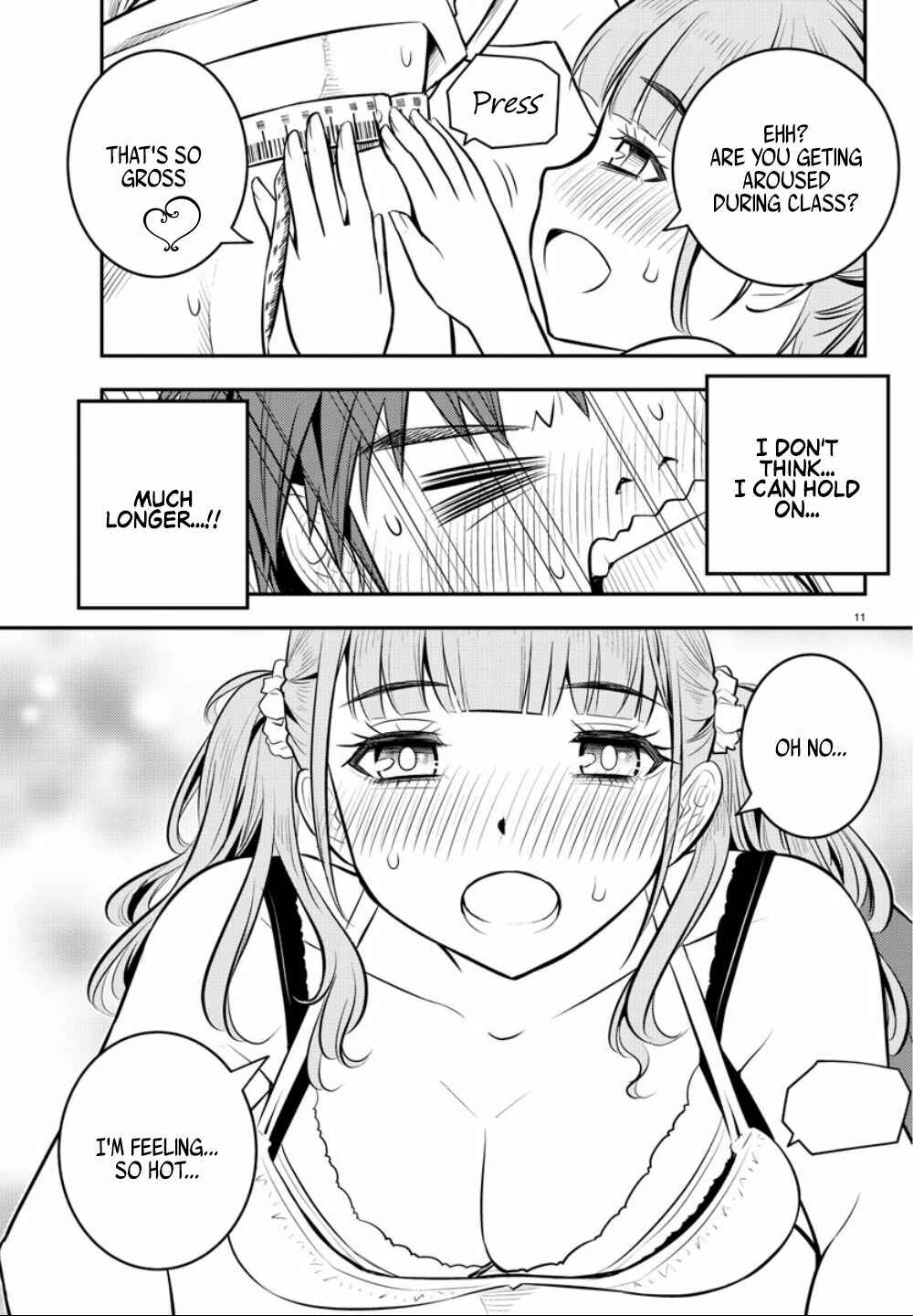 Page 12 Chapter 2 Yankee JK Kuzuhana-chan