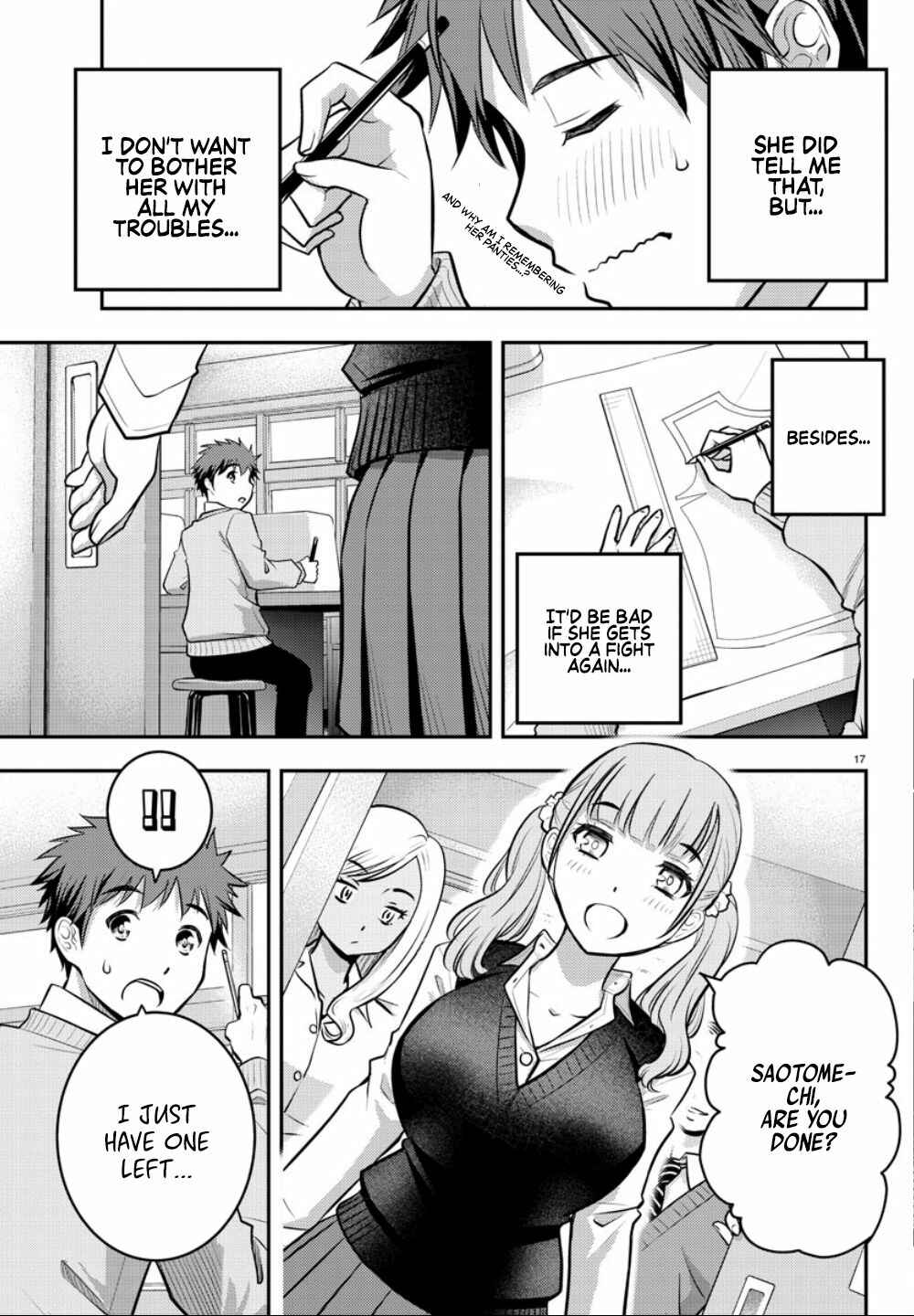 Page 18 Chapter 2 Yankee JK Kuzuhana-chan