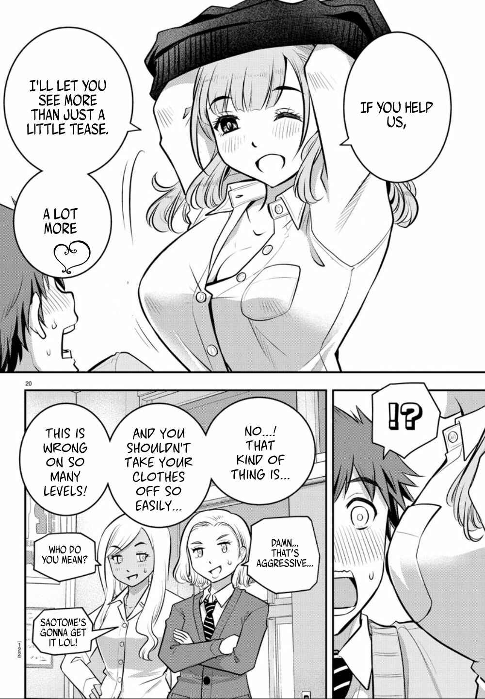 Page 21 Chapter 2 Yankee JK Kuzuhana-chan