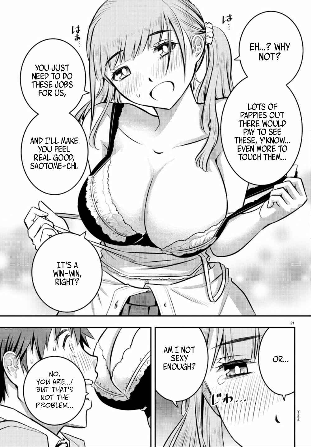 Page 22 Chapter 2 Yankee JK Kuzuhana-chan