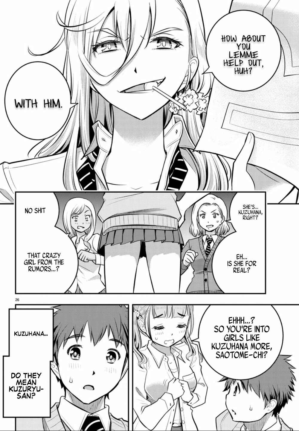 Page 27 Chapter 2 Yankee JK Kuzuhana-chan