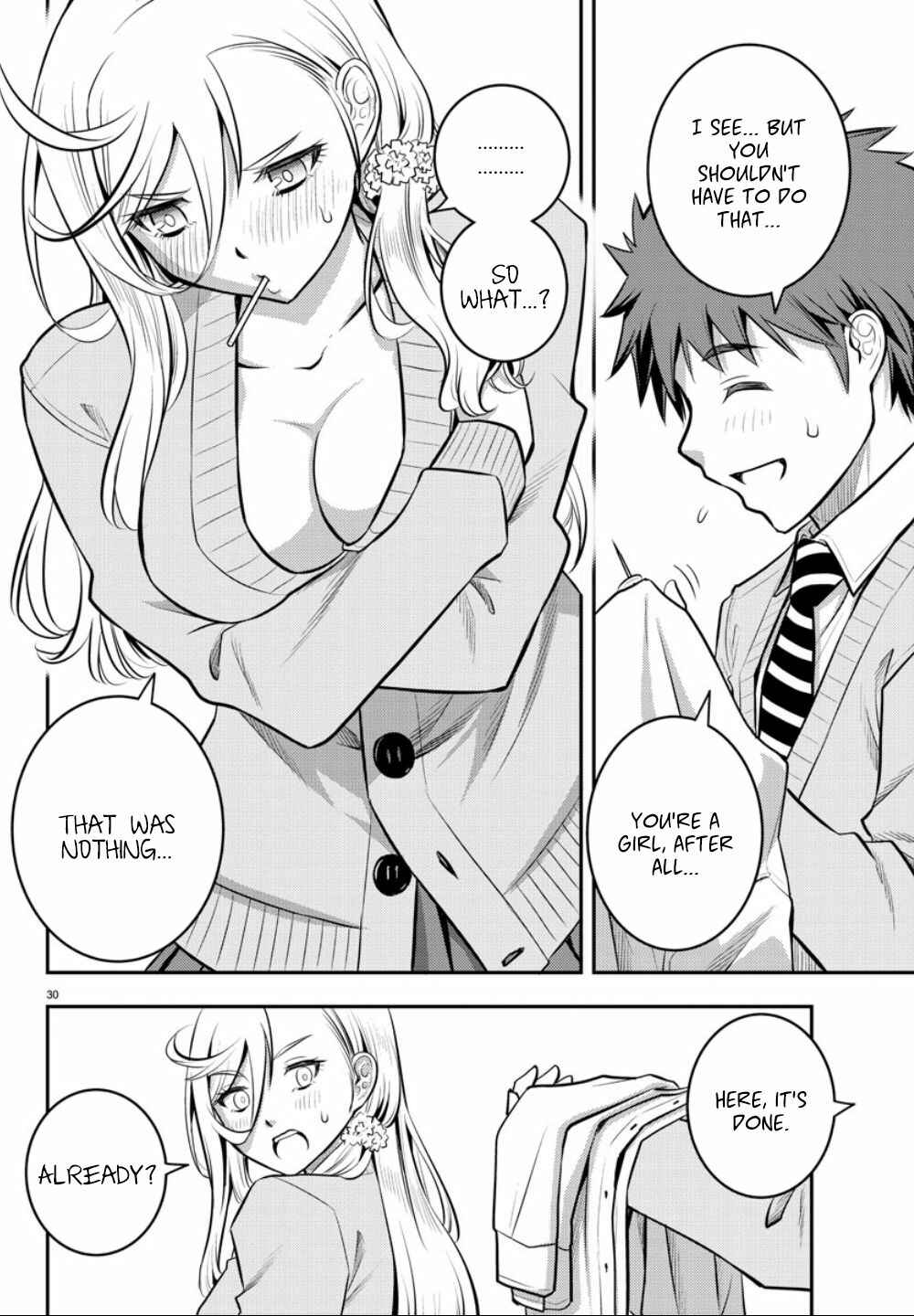 Page 31 Chapter 2 Yankee JK Kuzuhana-chan
