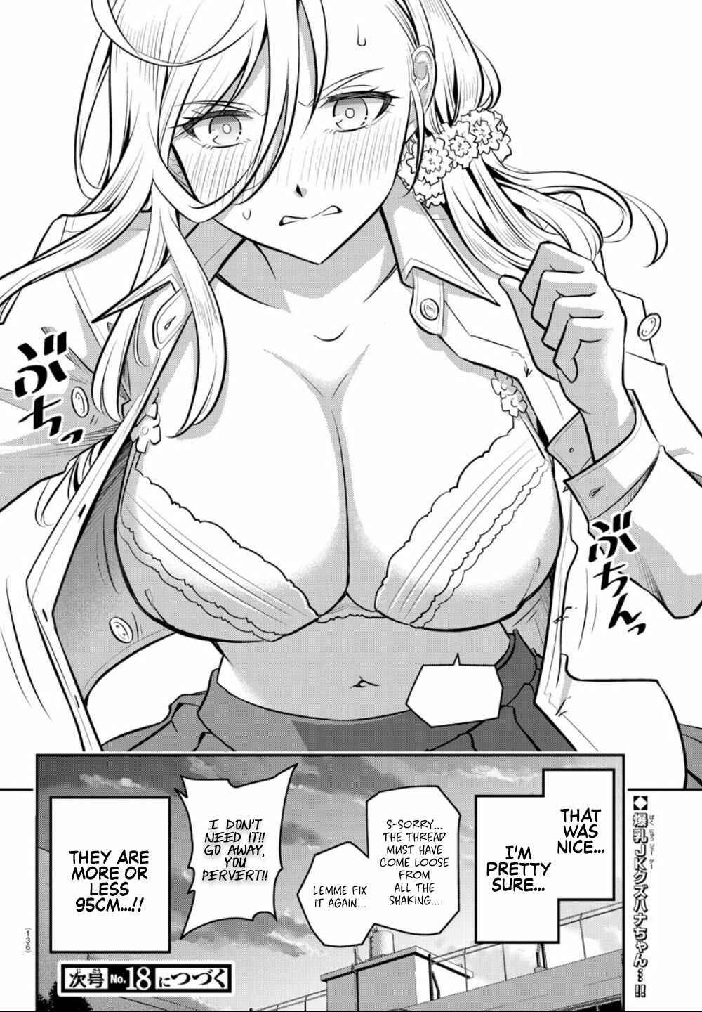 Page 35 Chapter 2 Yankee JK Kuzuhana-chan