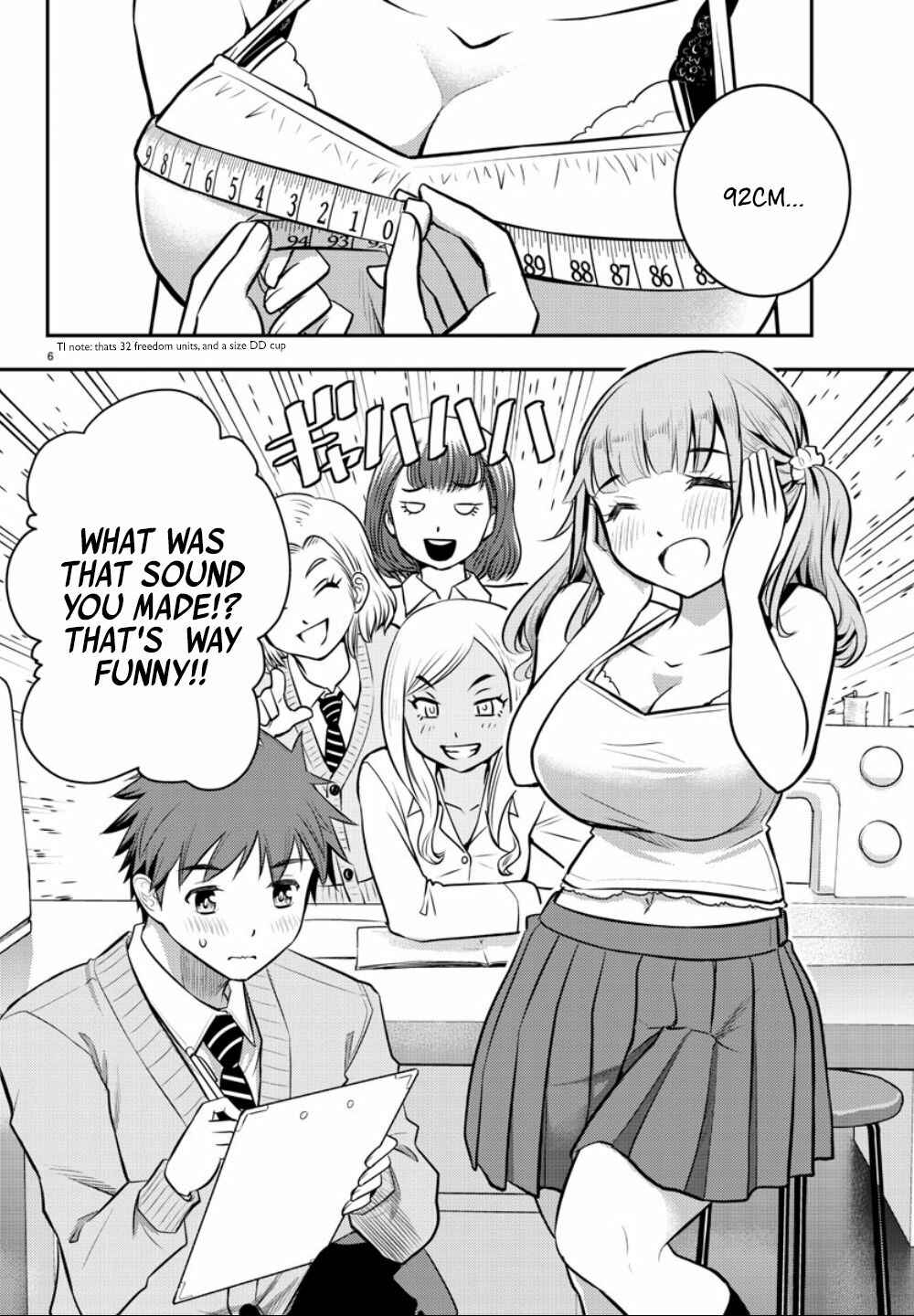 Page 7 Chapter 2 Yankee JK Kuzuhana-chan