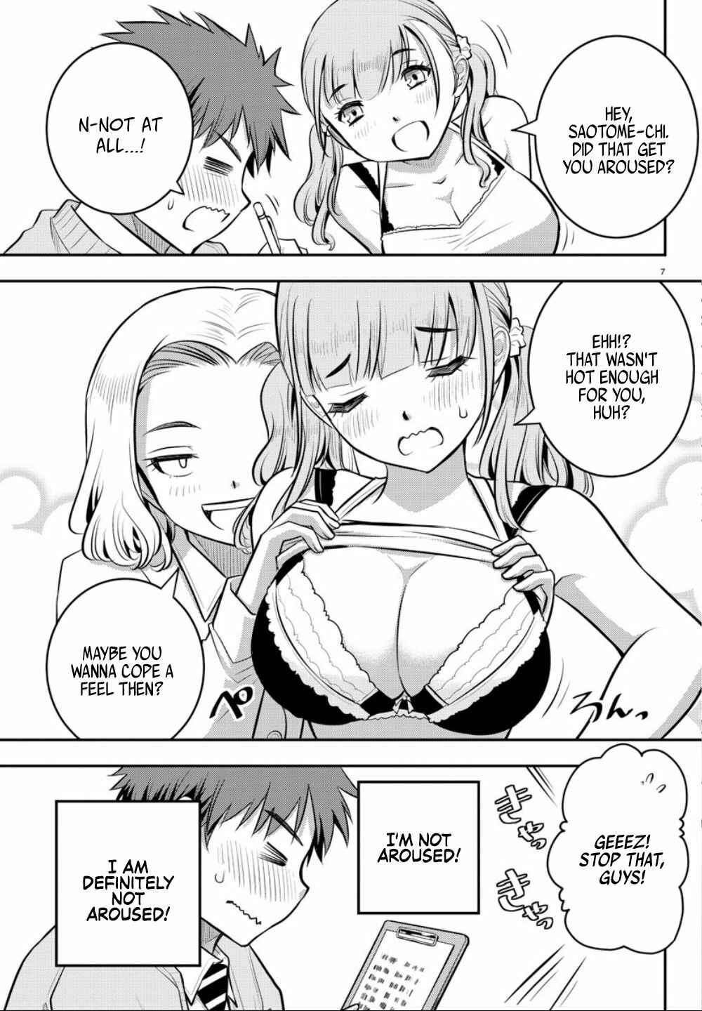 Page 8 Chapter 2 Yankee JK Kuzuhana-chan