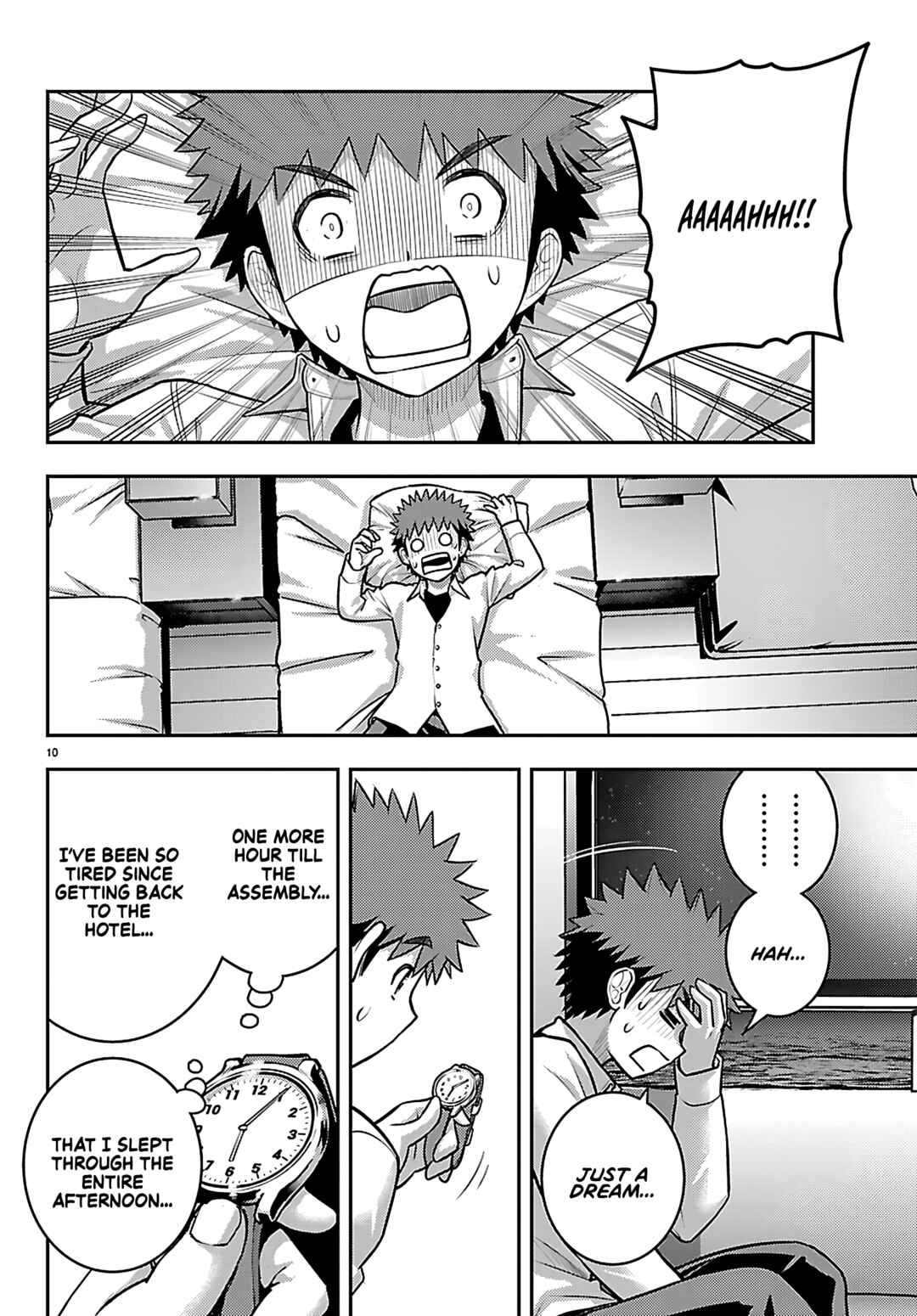 Page 10 Chapter 262 Yankee JK Kuzuhana-chan