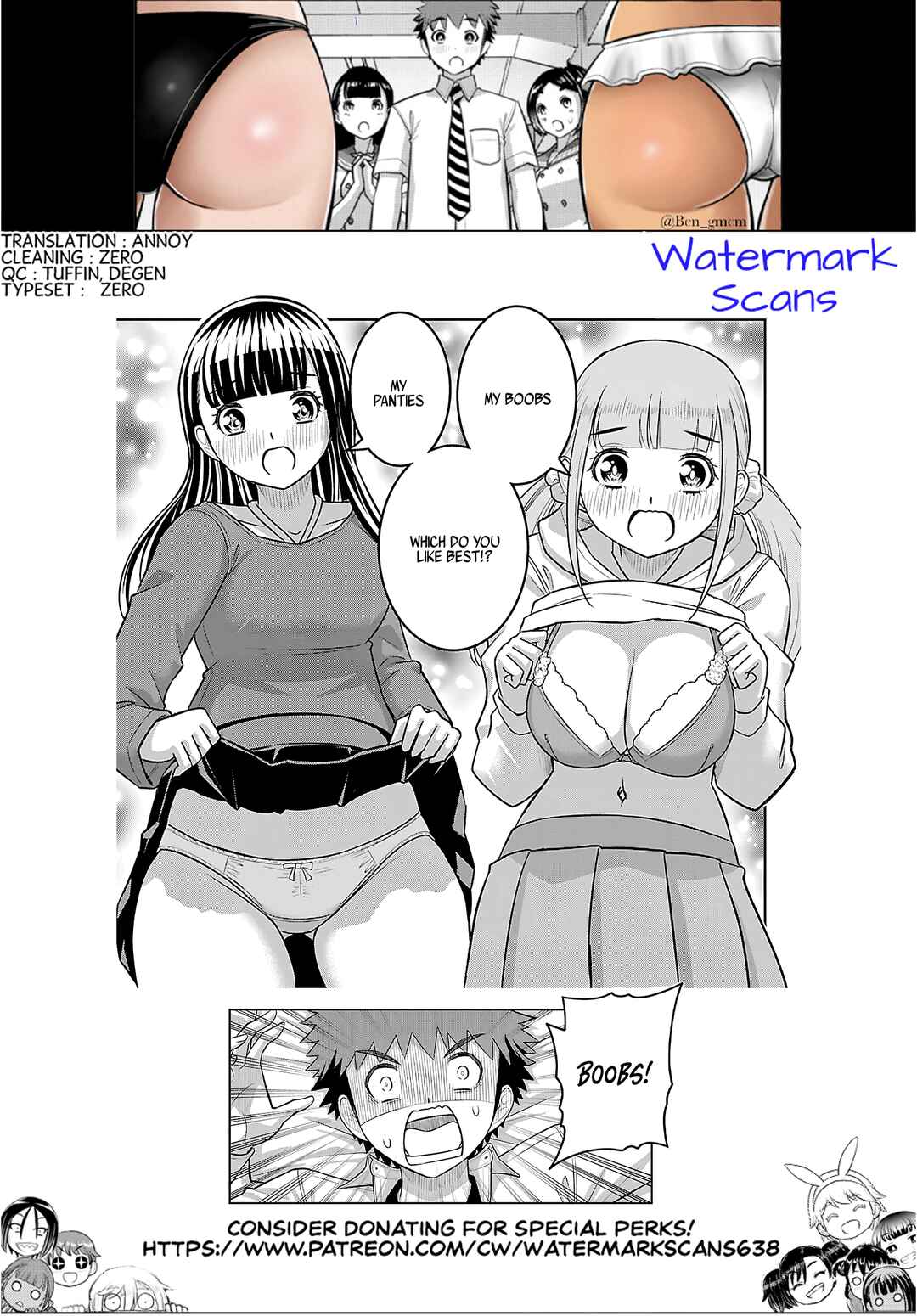 Page 21 Chapter 262 Yankee JK Kuzuhana-chan