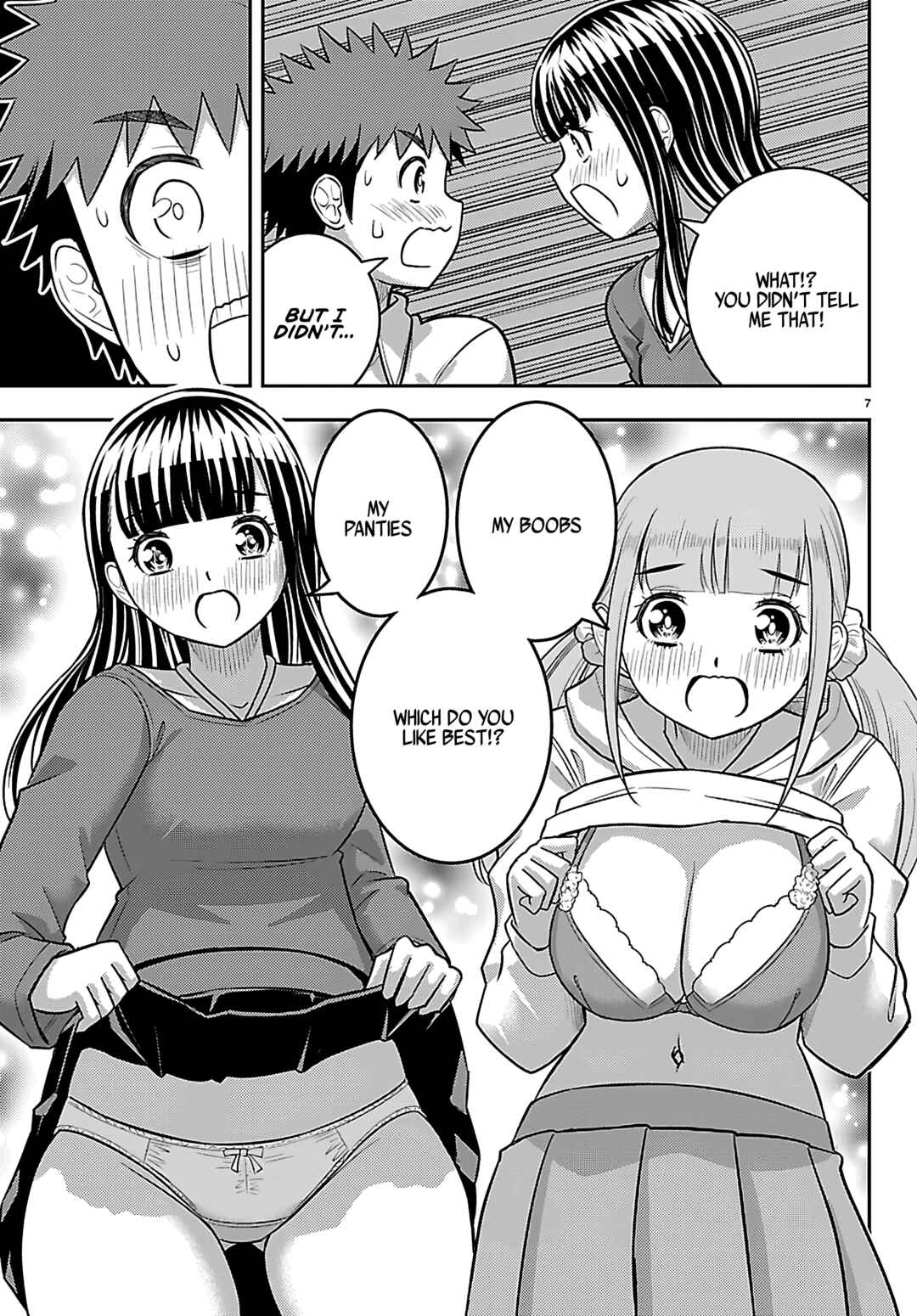 Page 7 Chapter 262 Yankee JK Kuzuhana-chan
