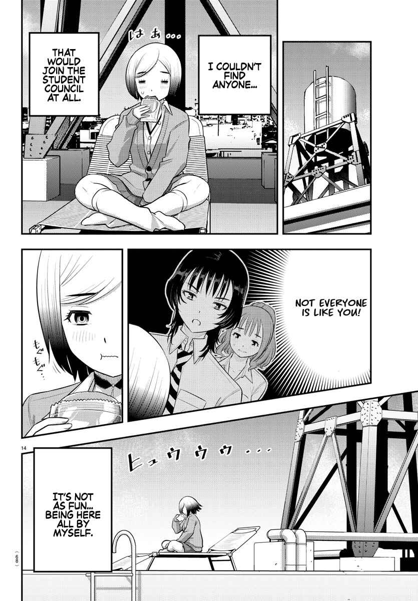Page 14 Chapter 194 Yankee JK Kuzuhana-chan