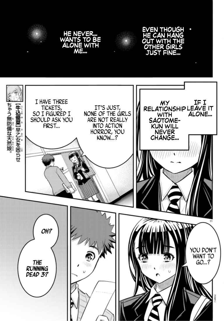 Page 12 Chapter 53 Yankee JK Kuzuhana-chan