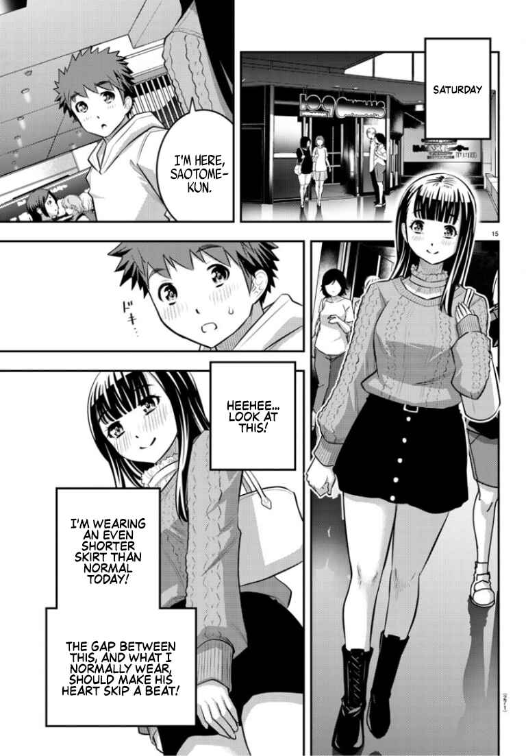 Page 16 Chapter 53 Yankee JK Kuzuhana-chan