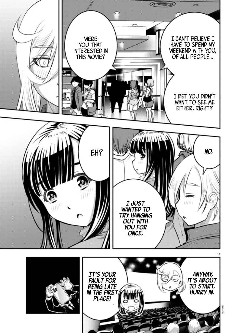 Page 18 Chapter 53 Yankee JK Kuzuhana-chan
