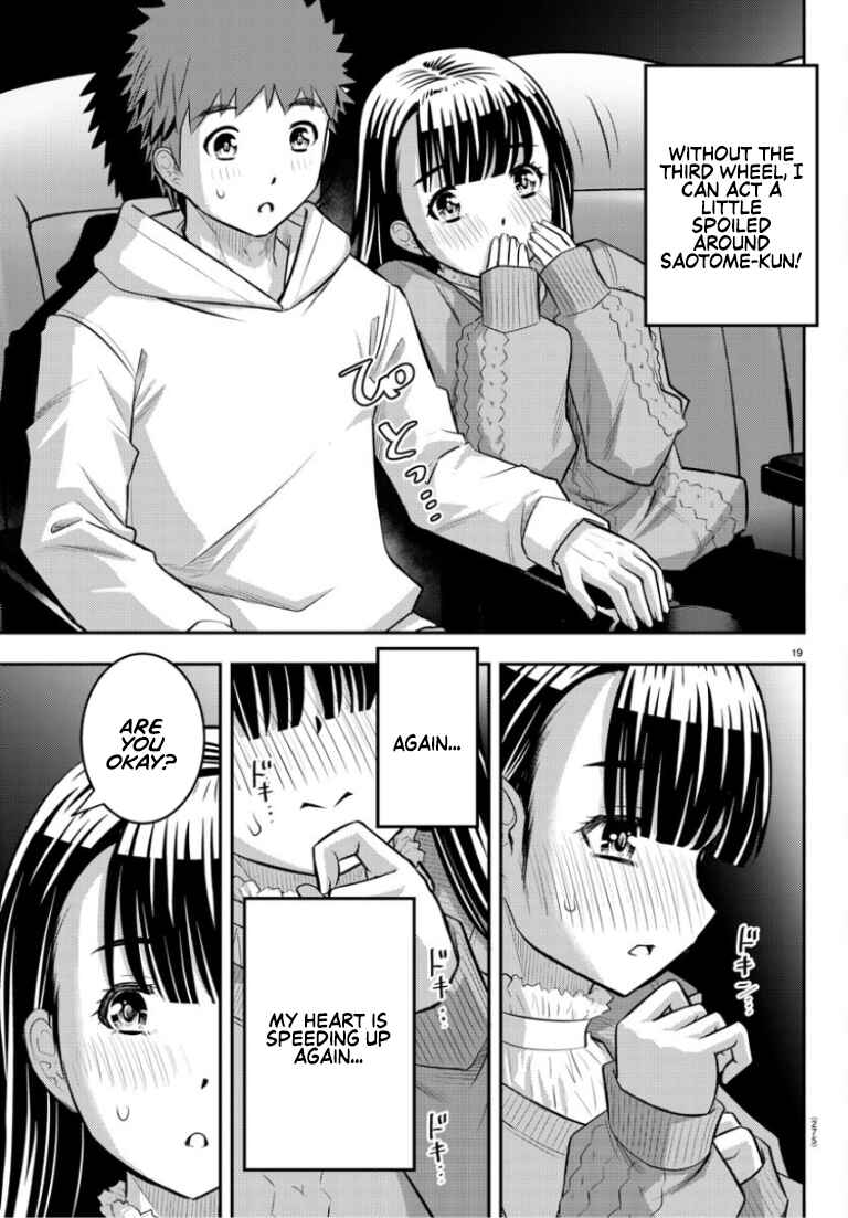 Page 20 Chapter 53 Yankee JK Kuzuhana-chan