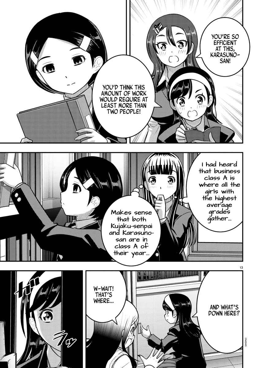 Page 12 Chapter 219 Yankee JK Kuzuhana-chan