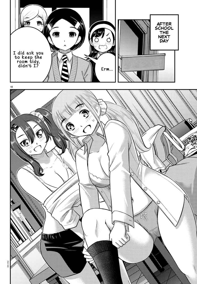 Page 17 Chapter 219 Yankee JK Kuzuhana-chan