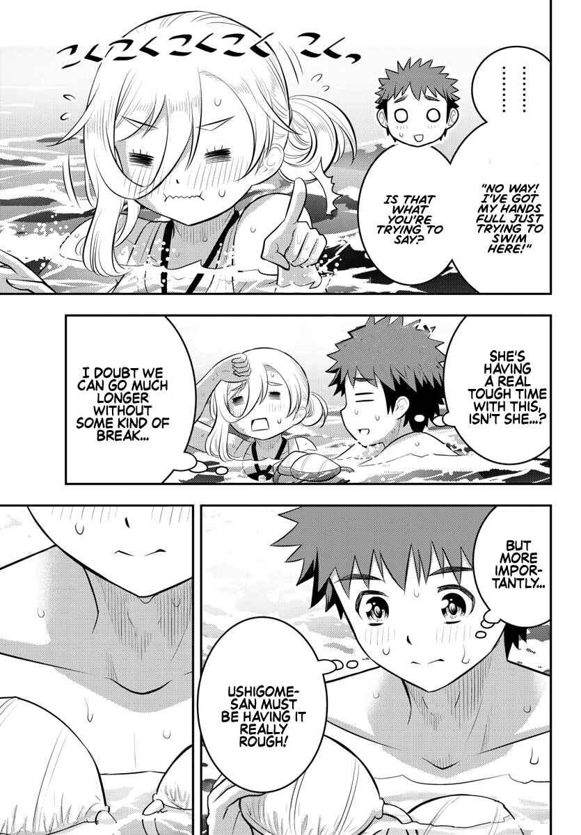 Page 11 Chapter 118 Yankee JK Kuzuhana-chan