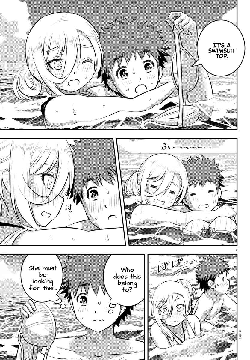 Page 9 Chapter 118 Yankee JK Kuzuhana-chan