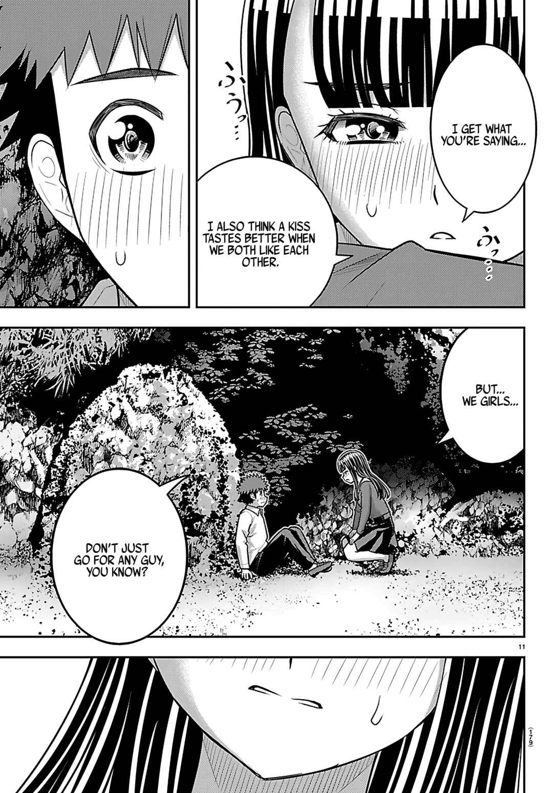 Page 11 Chapter 260 Yankee JK Kuzuhana-chan