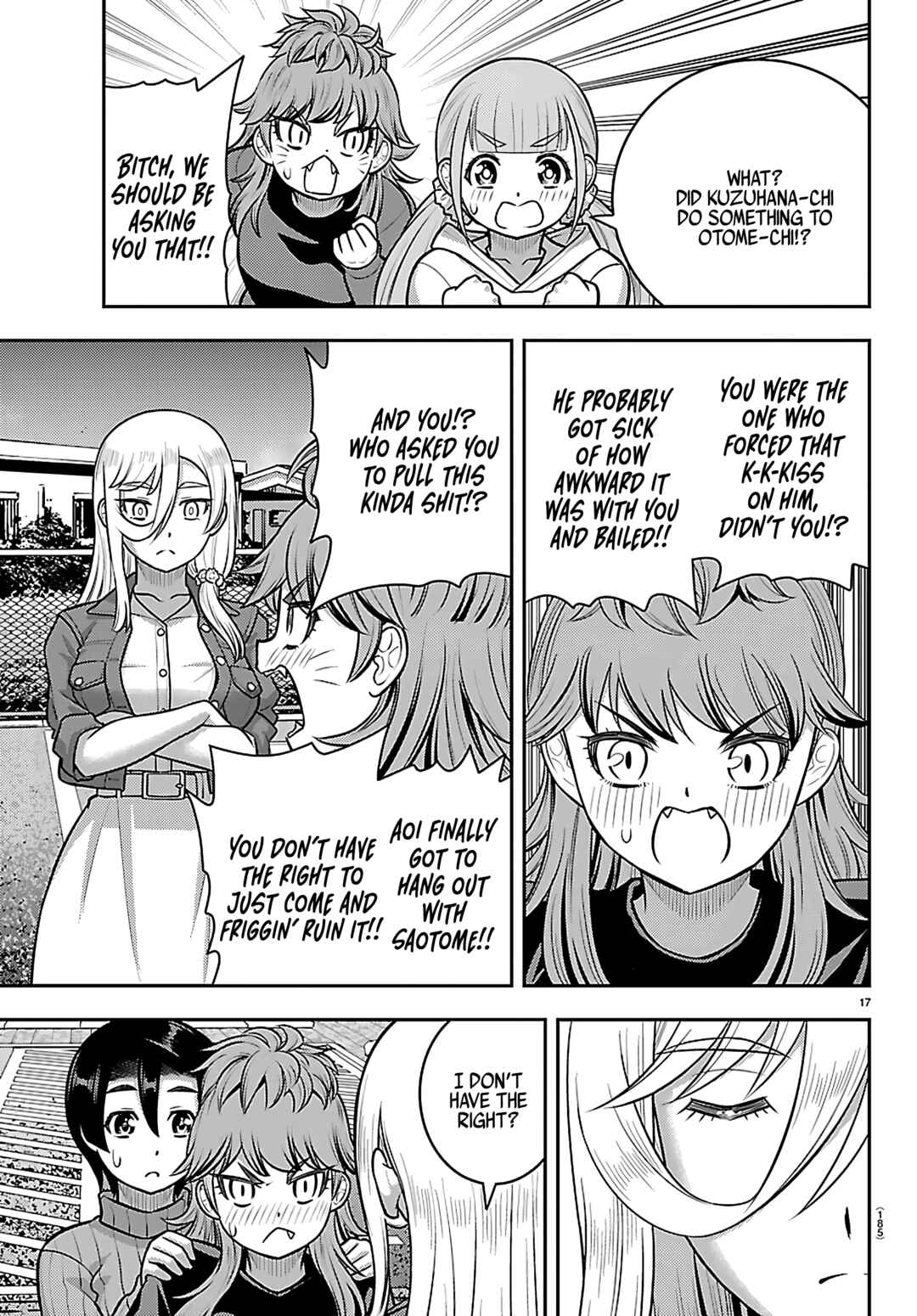 Page 17 Chapter 260 Yankee JK Kuzuhana-chan