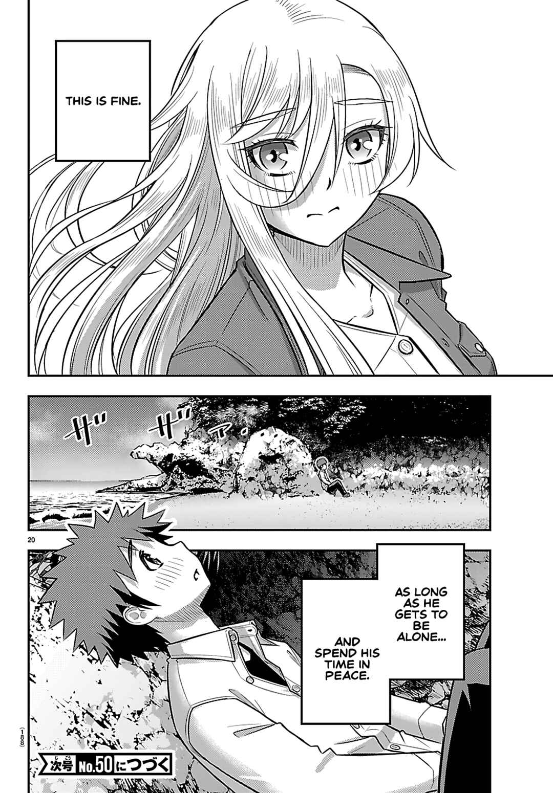 Page 20 Chapter 260 Yankee JK Kuzuhana-chan