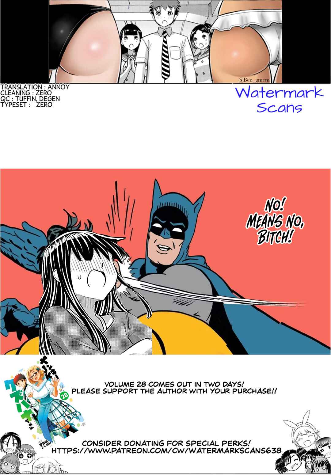 Page 21 Chapter 260 Yankee JK Kuzuhana-chan