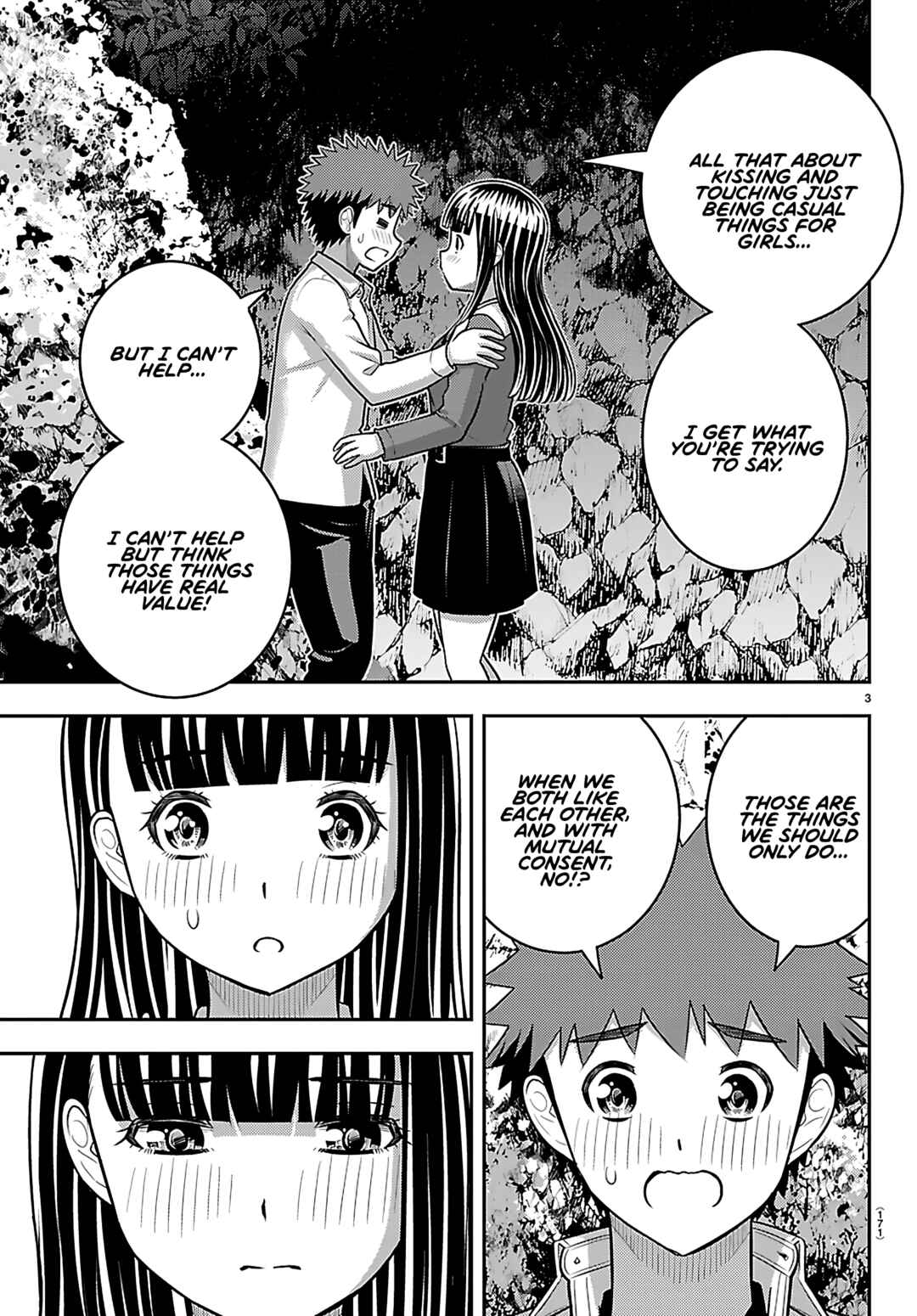 Page 3 Chapter 260 Yankee JK Kuzuhana-chan