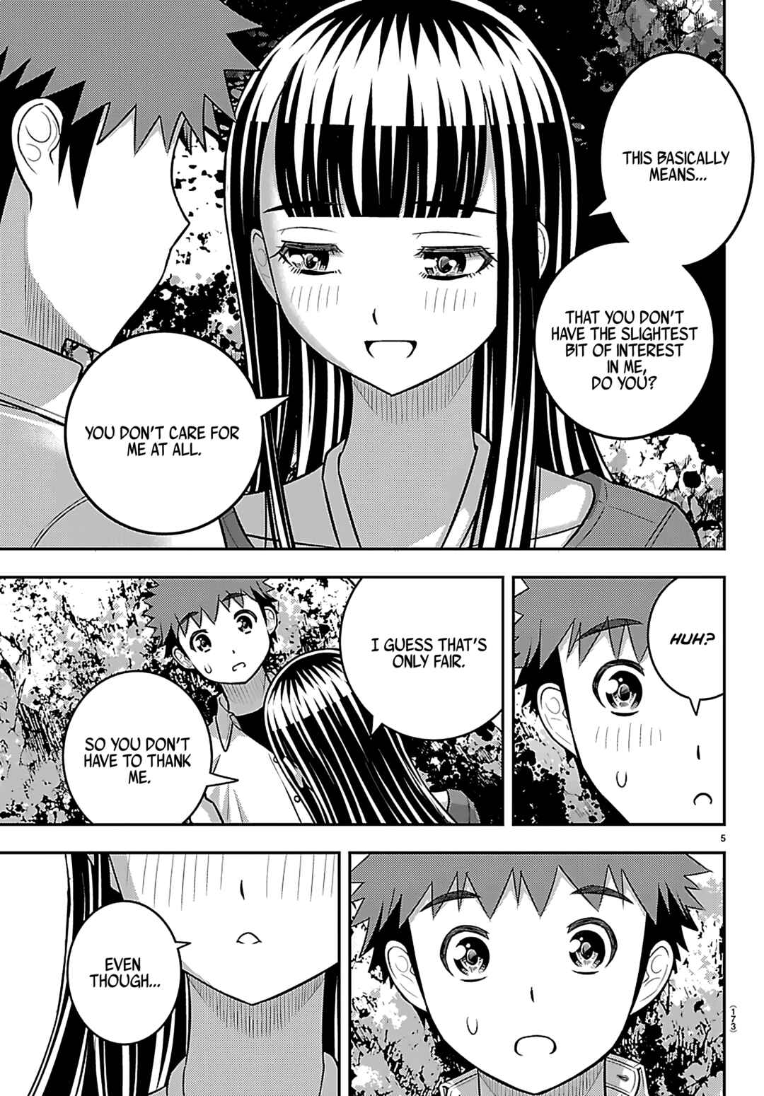 Page 5 Chapter 260 Yankee JK Kuzuhana-chan