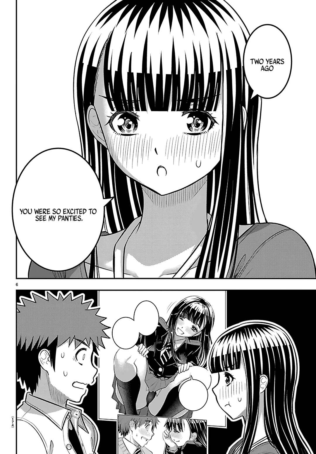Page 6 Chapter 260 Yankee JK Kuzuhana-chan