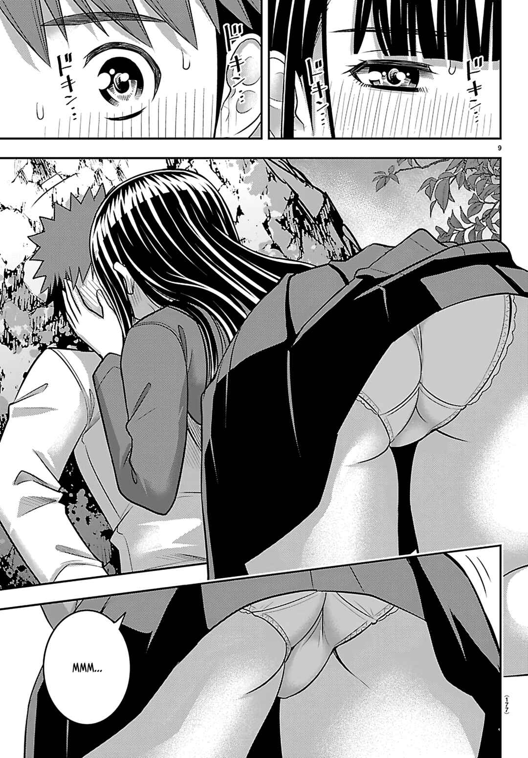 Page 9 Chapter 260 Yankee JK Kuzuhana-chan