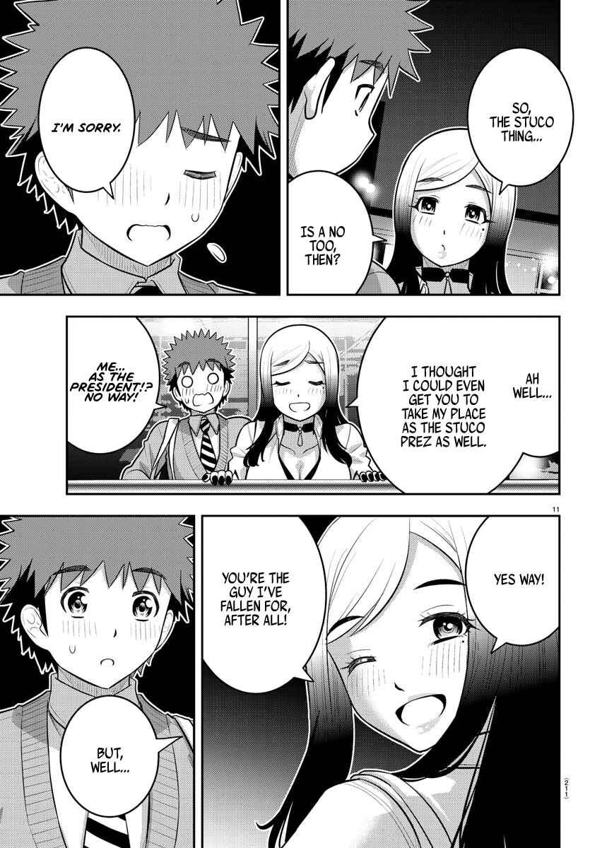 Page 11 Chapter 213 Yankee JK Kuzuhana-chan