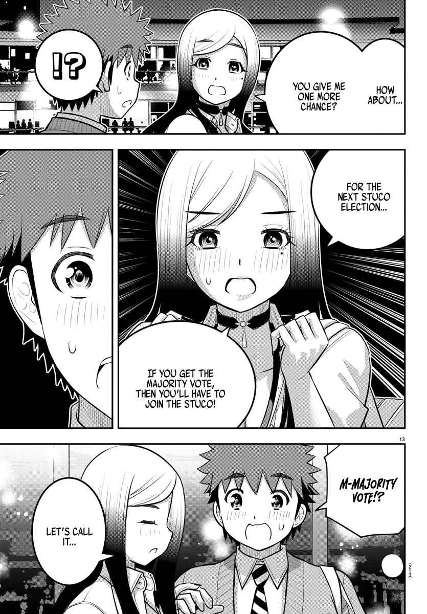 Page 13 Chapter 213 Yankee JK Kuzuhana-chan