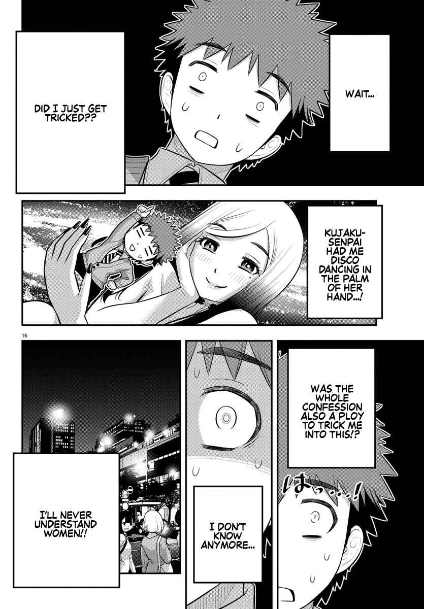 Page 16 Chapter 213 Yankee JK Kuzuhana-chan
