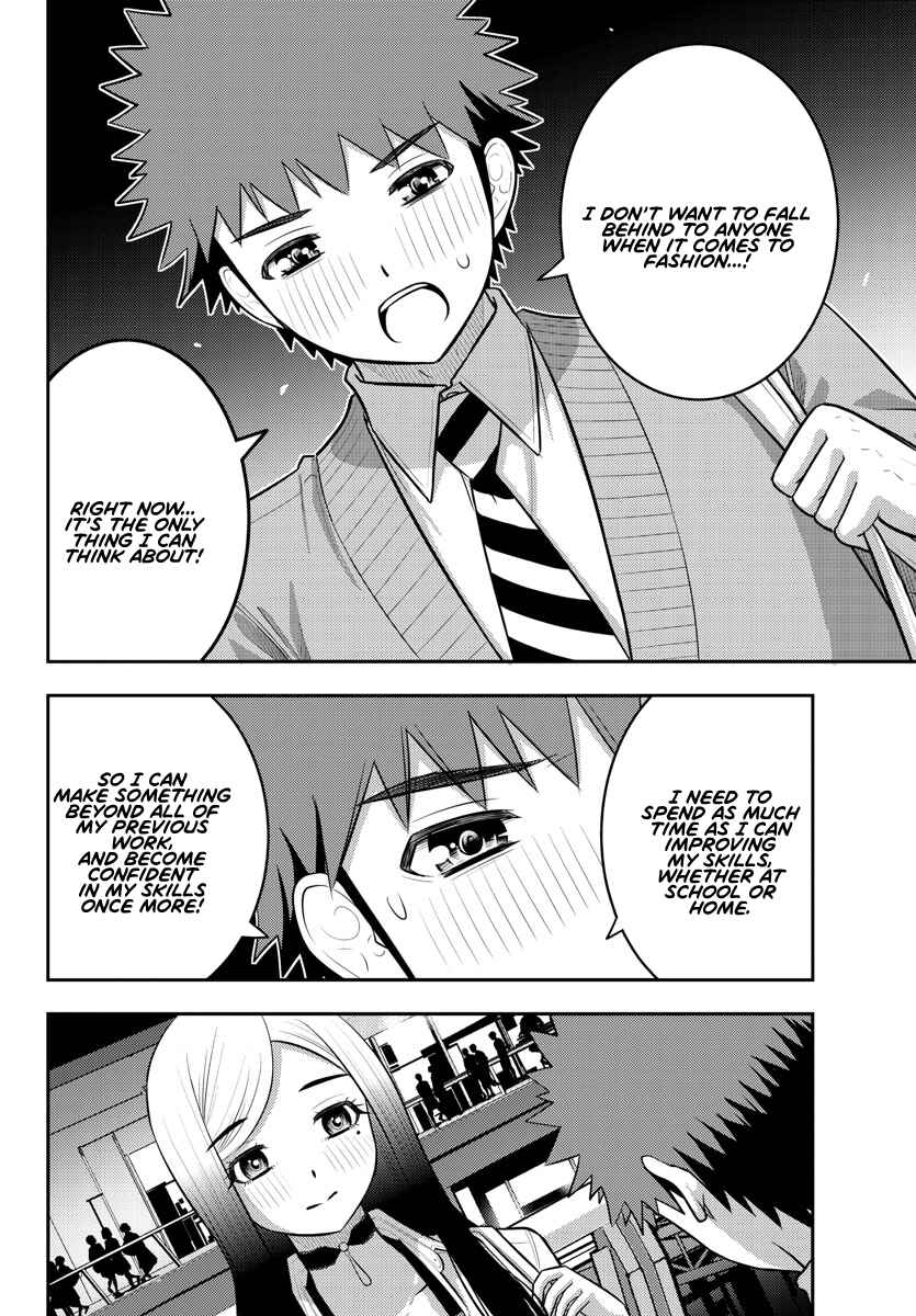 Page 6 Chapter 213 Yankee JK Kuzuhana-chan