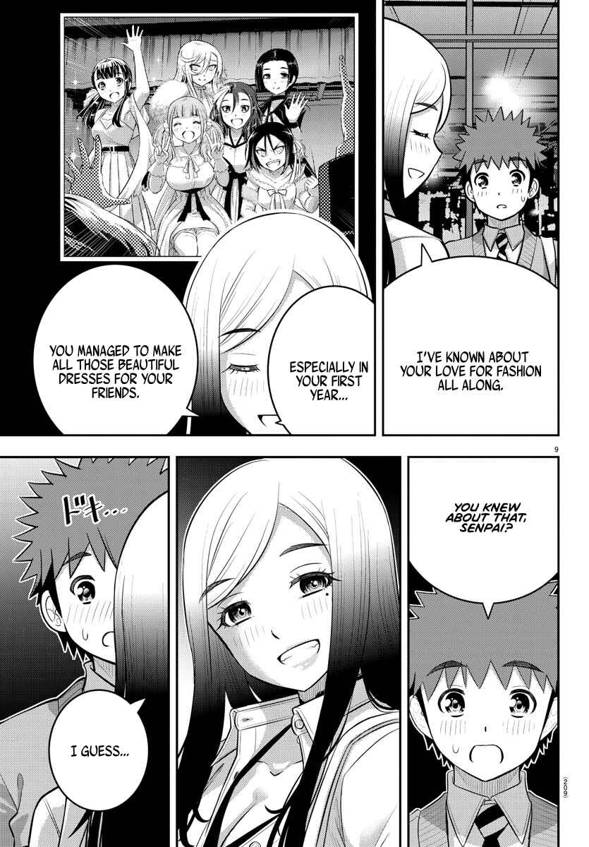 Page 9 Chapter 213 Yankee JK Kuzuhana-chan
