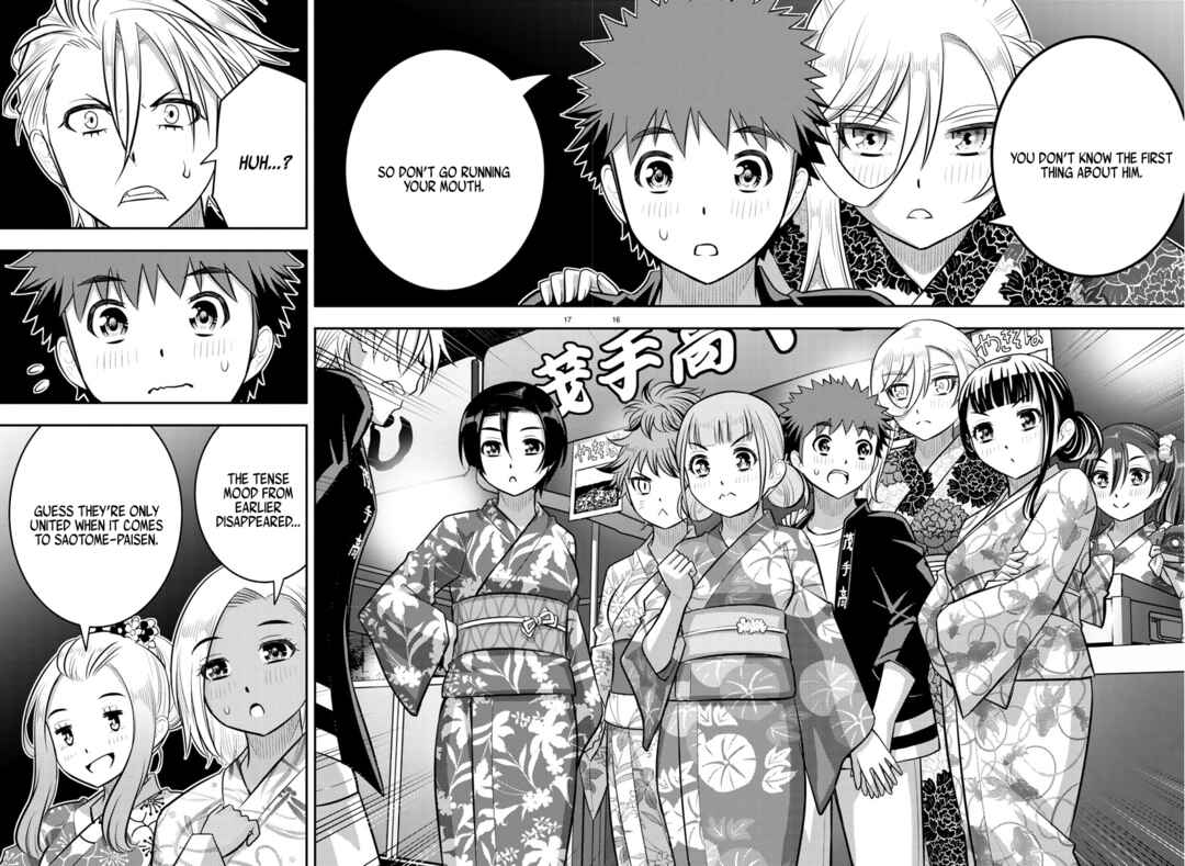 Page 16 Chapter 161 Yankee JK Kuzuhana-chan
