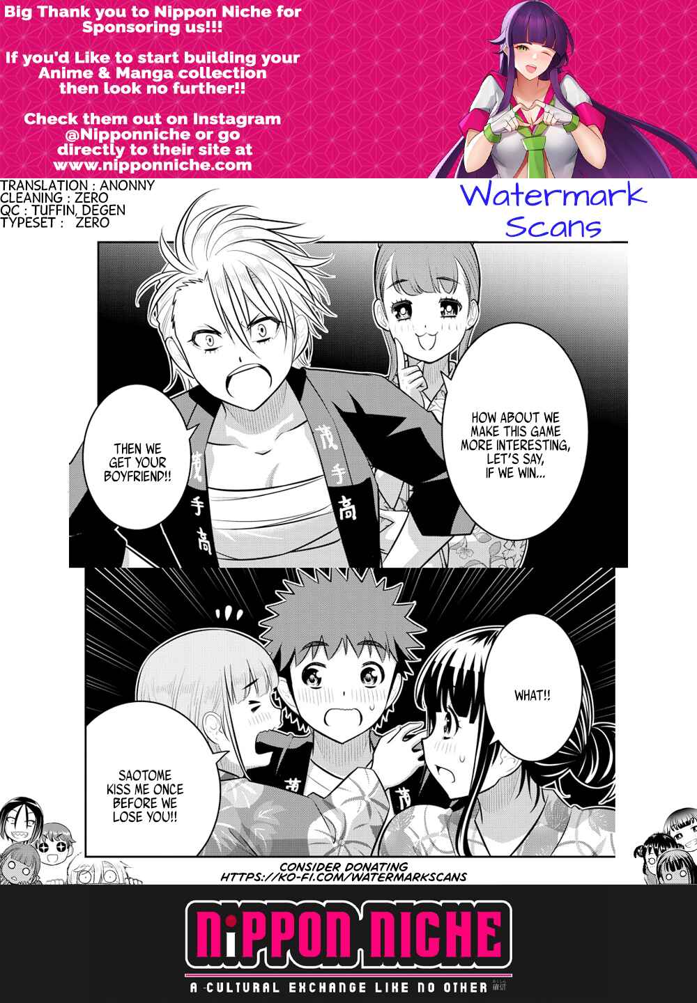 Page 20 Chapter 161 Yankee JK Kuzuhana-chan