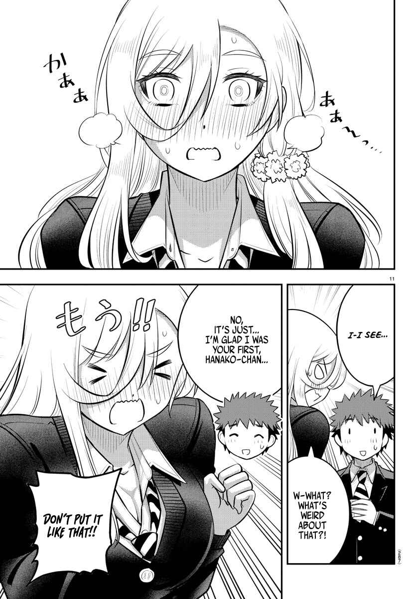 Page 11 Chapter 81 Yankee JK Kuzuhana-chan