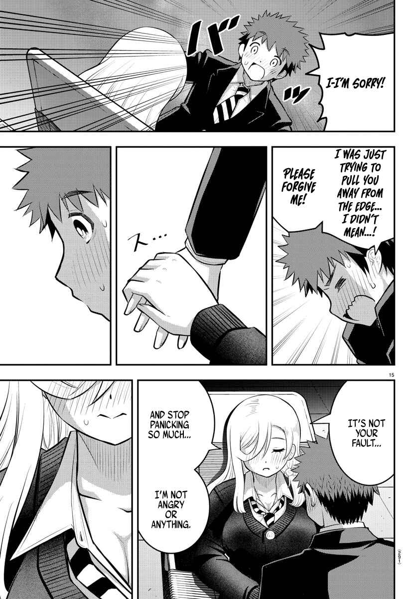 Page 15 Chapter 81 Yankee JK Kuzuhana-chan