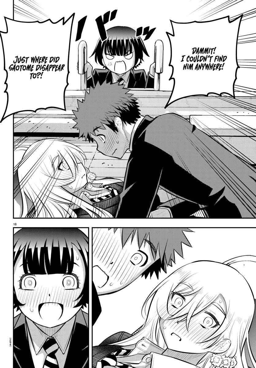 Page 18 Chapter 81 Yankee JK Kuzuhana-chan