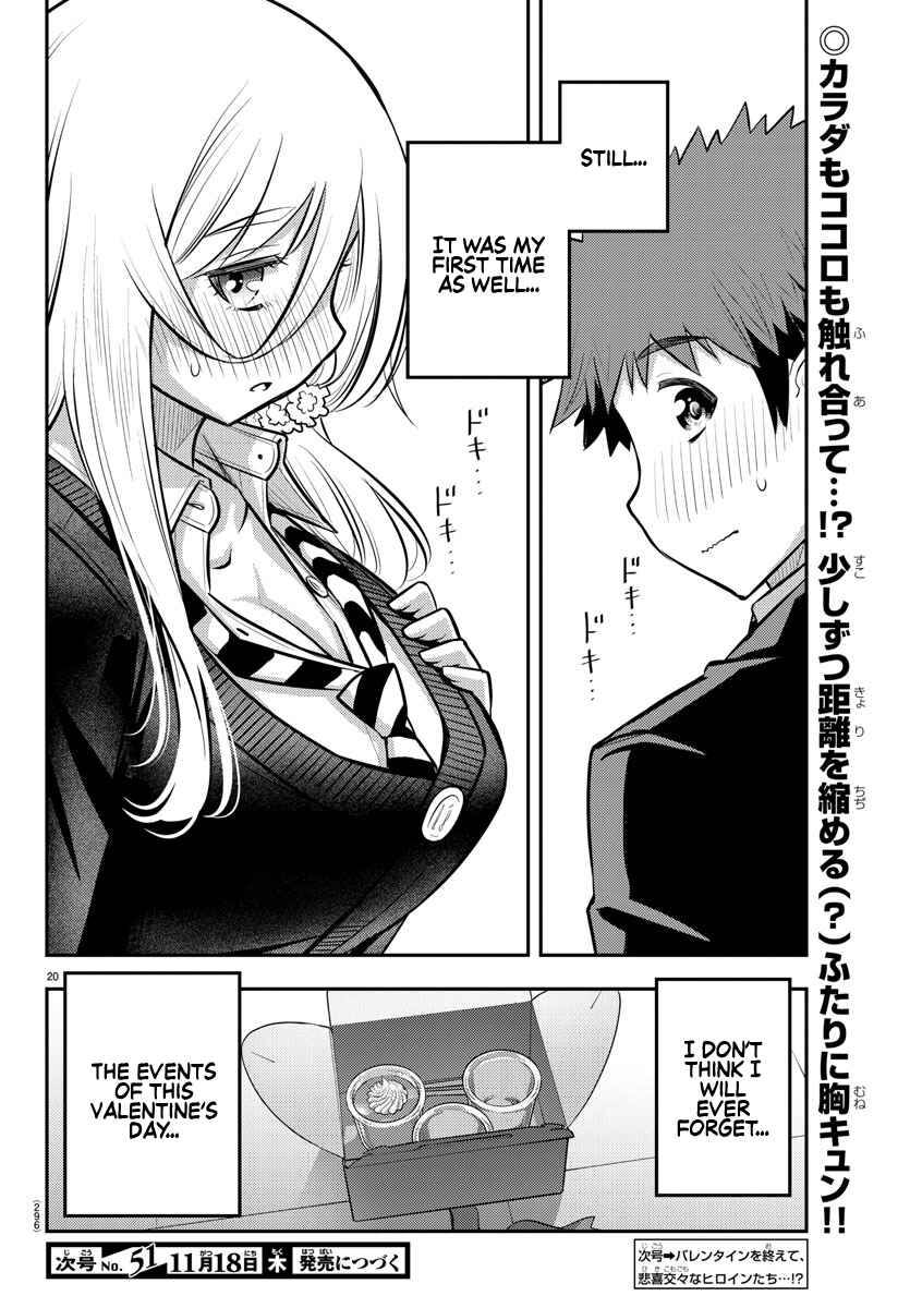Page 20 Chapter 81 Yankee JK Kuzuhana-chan