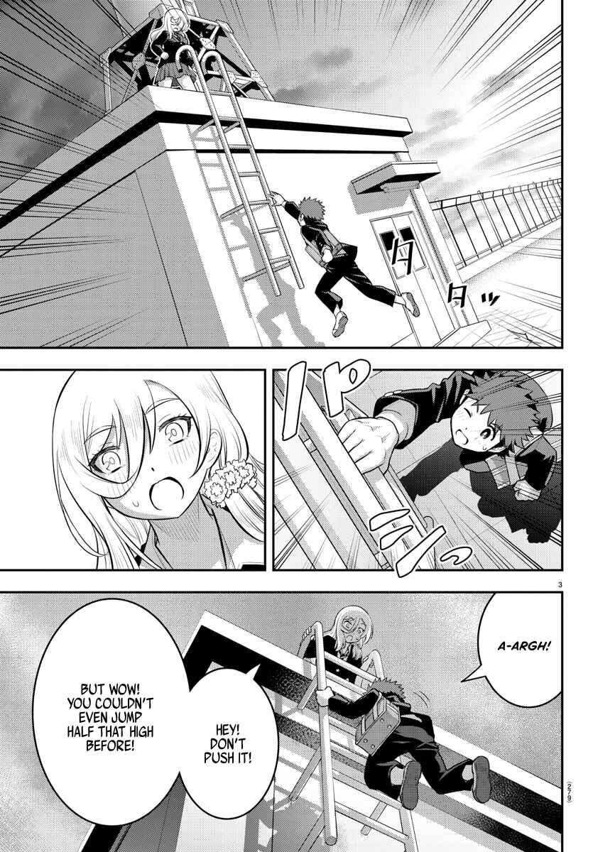 Page 3 Chapter 81 Yankee JK Kuzuhana-chan