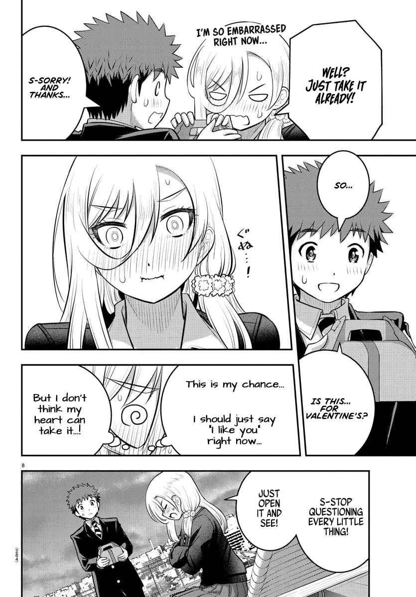 Page 8 Chapter 81 Yankee JK Kuzuhana-chan