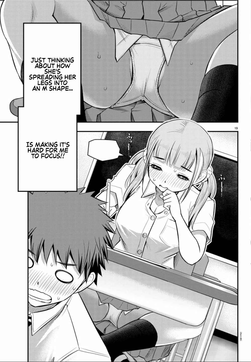 Page 20 Chapter 21 Yankee JK Kuzuhana-chan
