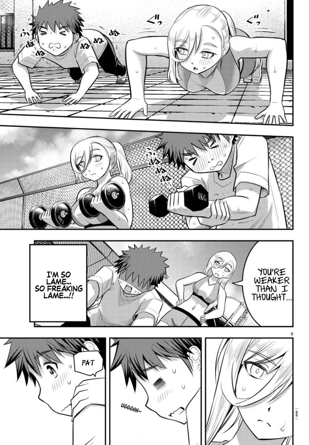 Page 10 Chapter 24 Yankee JK Kuzuhana-chan