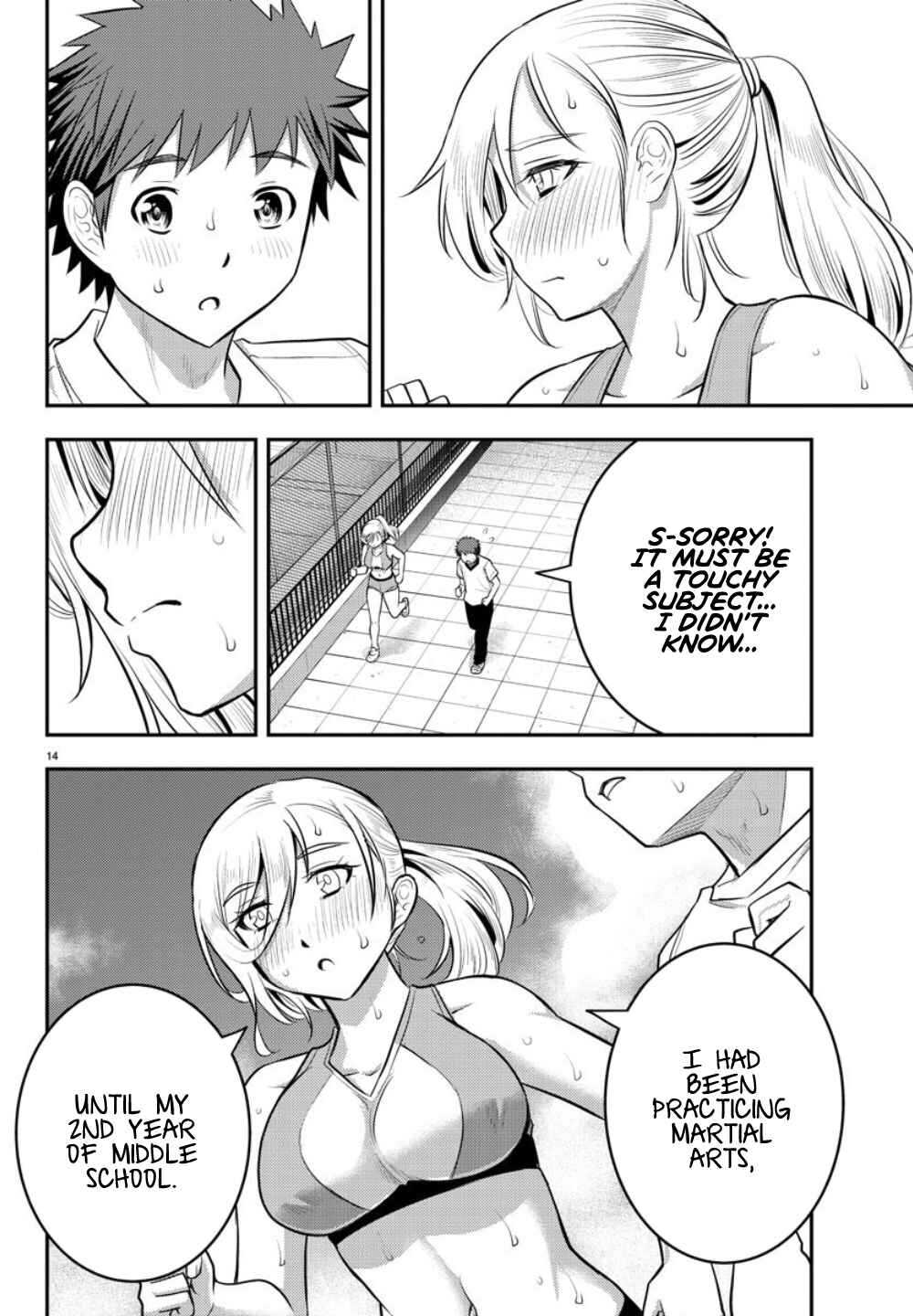 Page 15 Chapter 24 Yankee JK Kuzuhana-chan