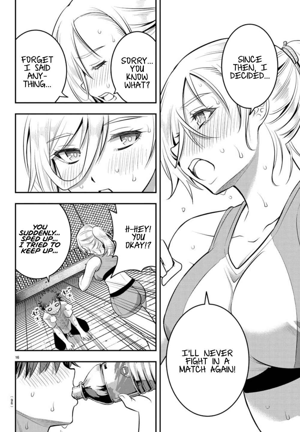 Page 17 Chapter 24 Yankee JK Kuzuhana-chan