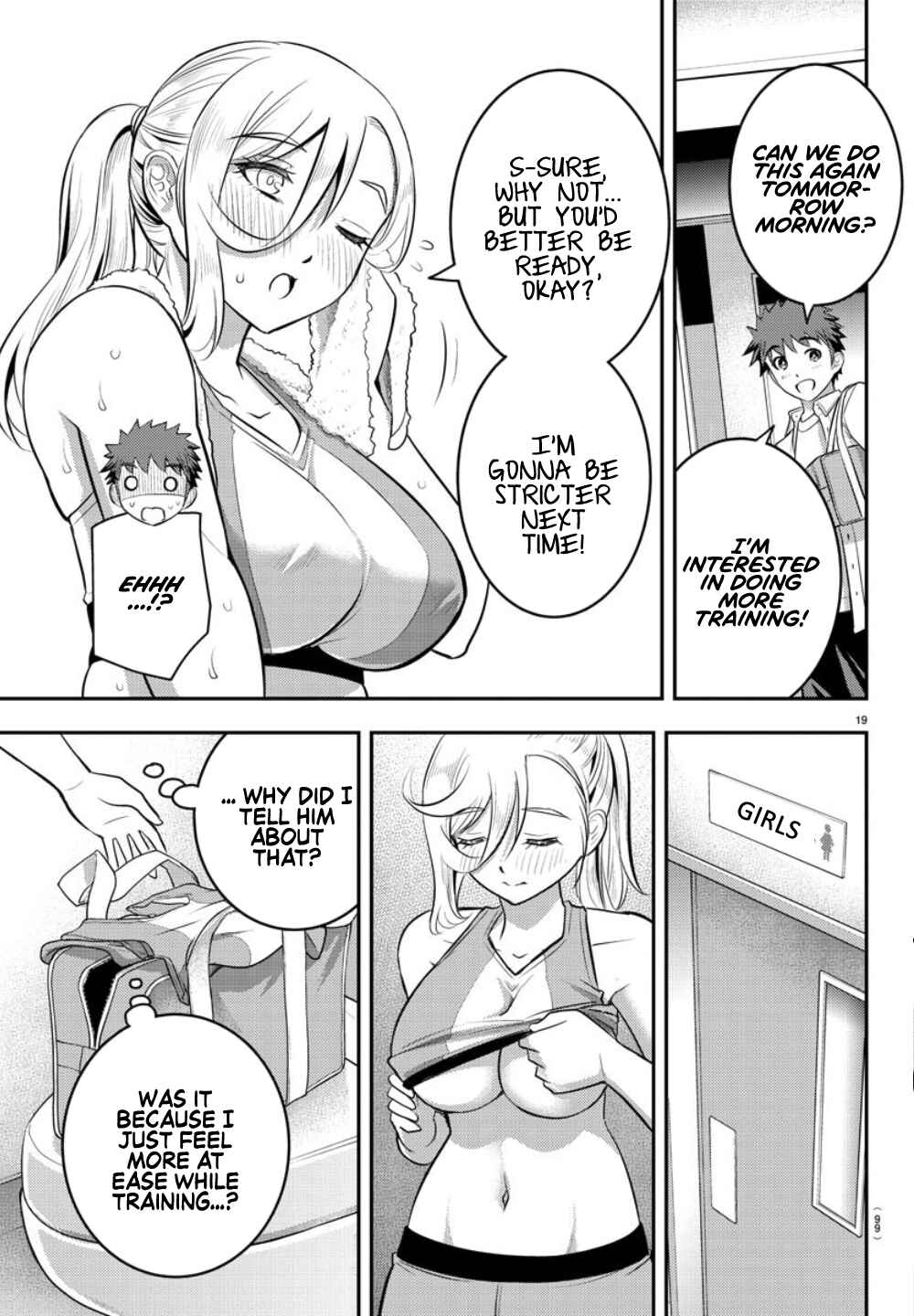 Page 20 Chapter 24 Yankee JK Kuzuhana-chan