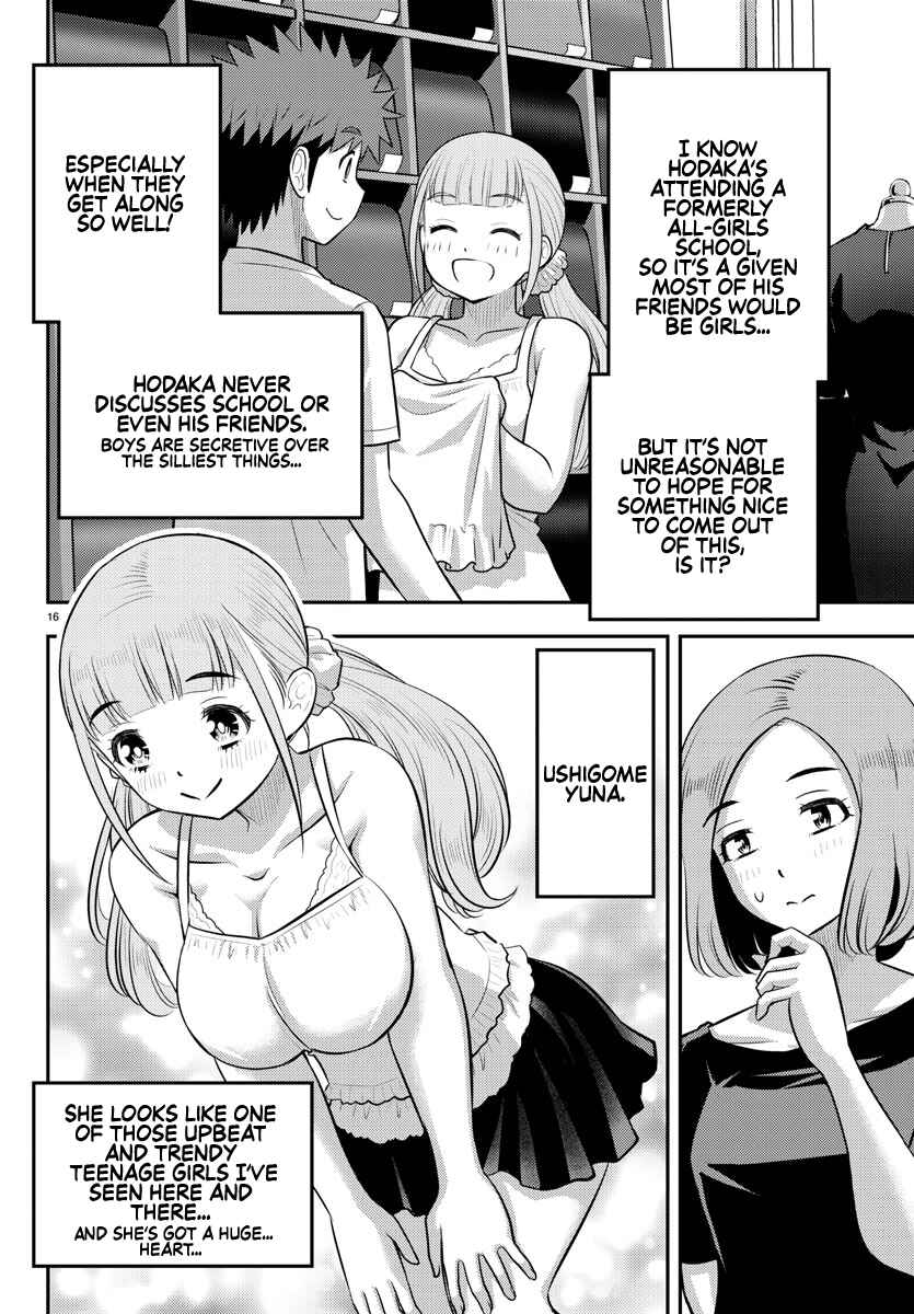 Page 16 Chapter 141 Yankee JK Kuzuhana-chan