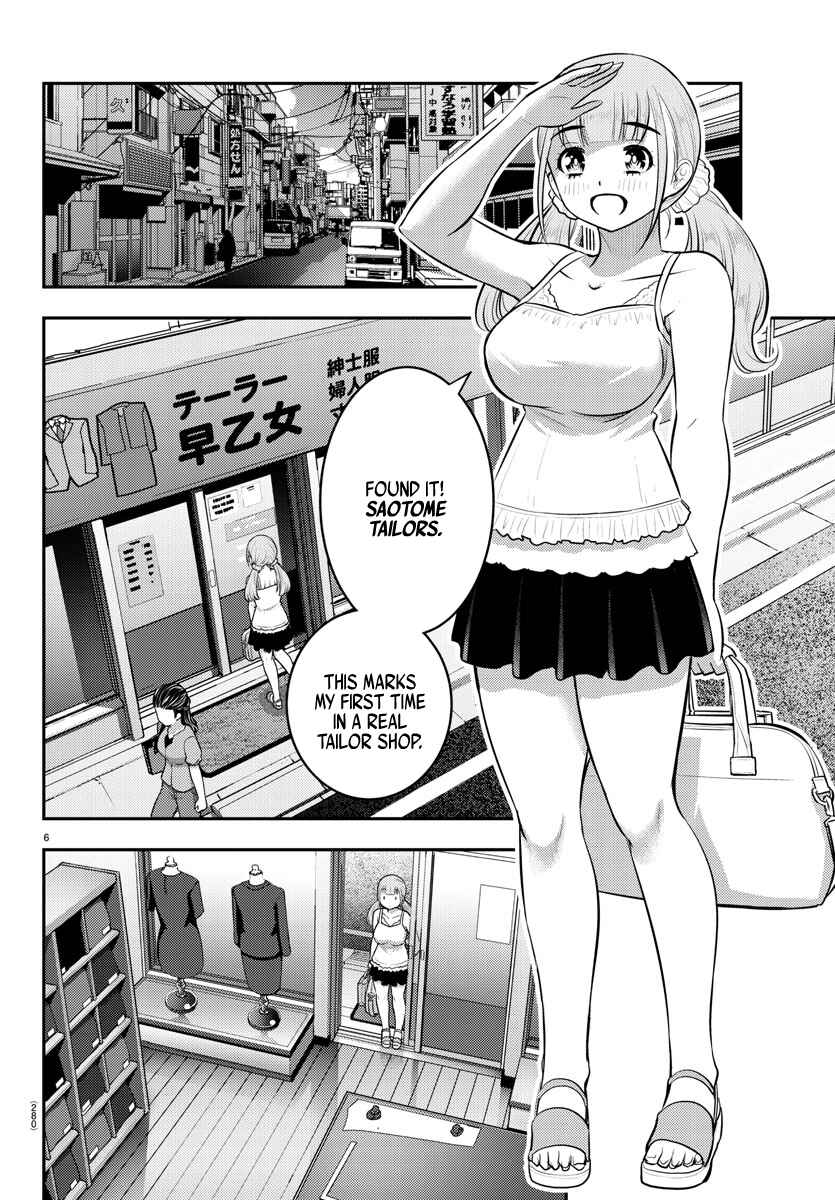 Page 6 Chapter 141 Yankee JK Kuzuhana-chan