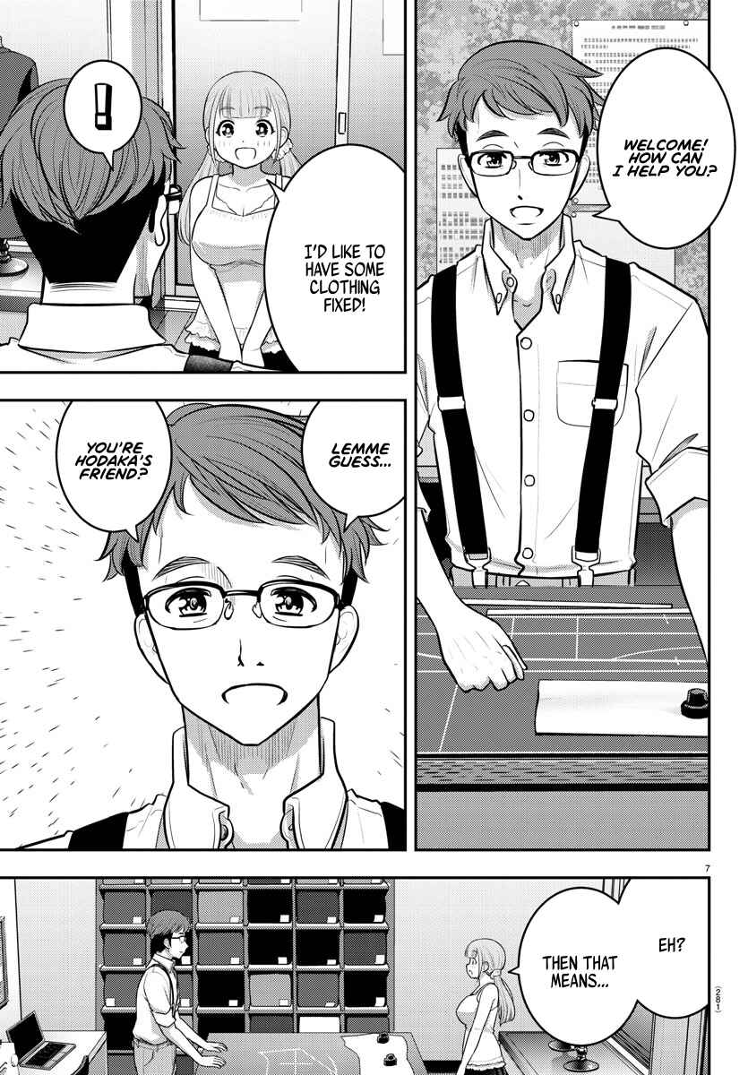 Page 7 Chapter 141 Yankee JK Kuzuhana-chan